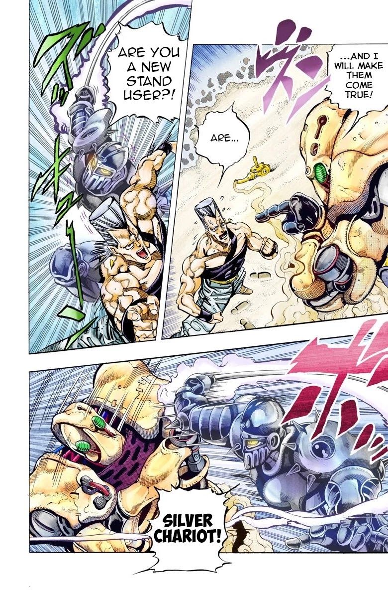 JoJo's Bizarre Adventure Part 3 - Stardust Crusaders (Official Colored) Chapter 62 page 2 - Chapter 62: Judgement Part 2