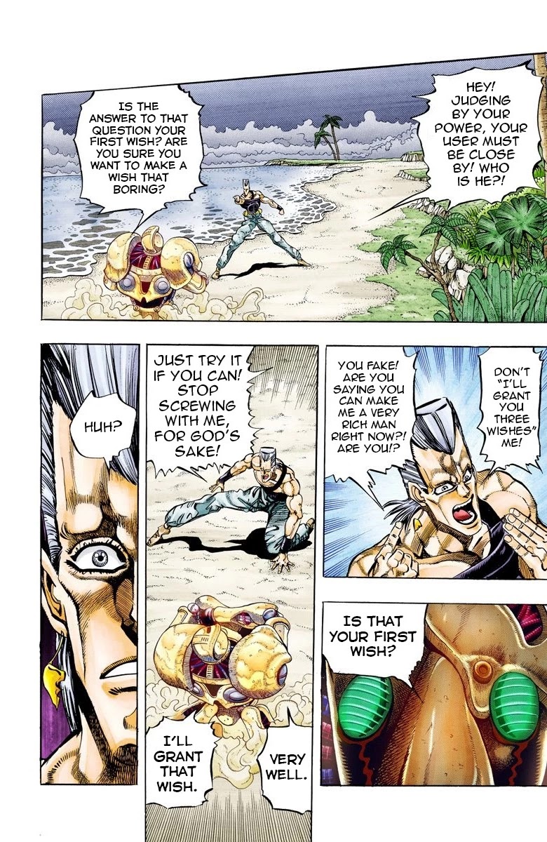 JoJo's Bizarre Adventure Part 3 - Stardust Crusaders (Official Colored) Chapter 62 page 4 - Chapter 62: Judgement Part 2