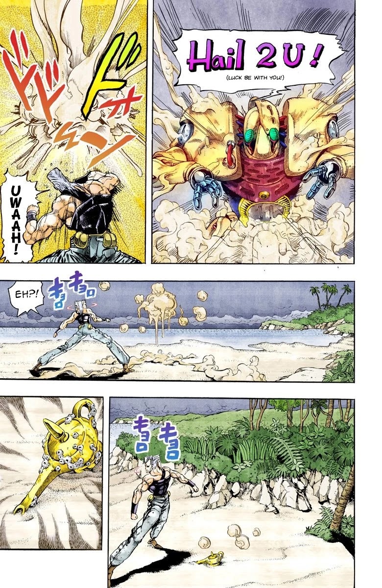 JoJo's Bizarre Adventure Part 3 - Stardust Crusaders (Official Colored) Chapter 62 page 5 - Chapter 62: Judgement Part 2