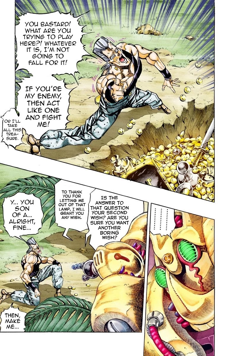 JoJo's Bizarre Adventure Part 3 - Stardust Crusaders (Official Colored) Chapter 62 page 9 - Chapter 62: Judgement Part 2