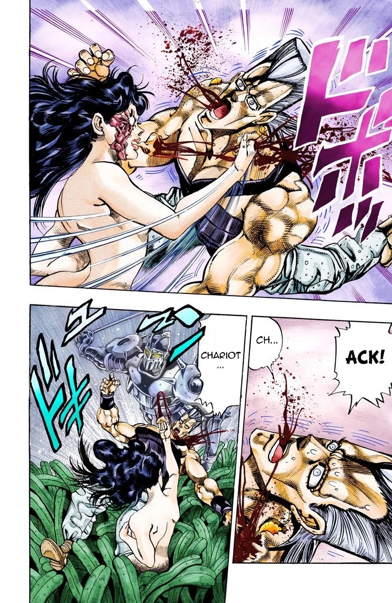 JoJo's Bizarre Adventure Part 3 - Stardust Crusaders (Official Colored) Chapter 63 page 12 - Chapter 63: Judgement Part 3