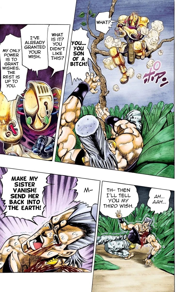 JoJo's Bizarre Adventure Part 3 - Stardust Crusaders (Official Colored) Chapter 63 page 15 - Chapter 63: Judgement Part 3