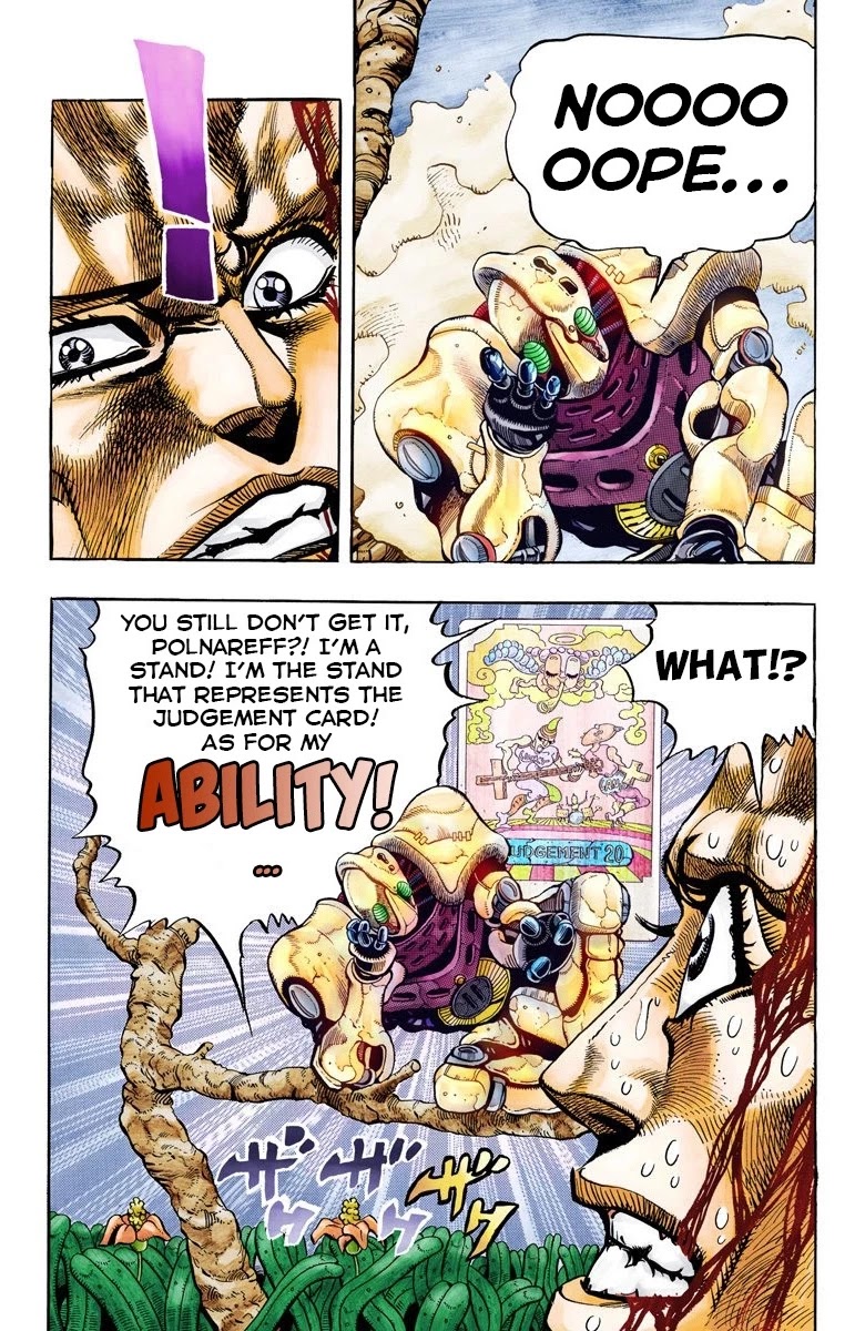 JoJo's Bizarre Adventure Part 3 - Stardust Crusaders (Official Colored) Chapter 63 page 16 - Chapter 63: Judgement Part 3