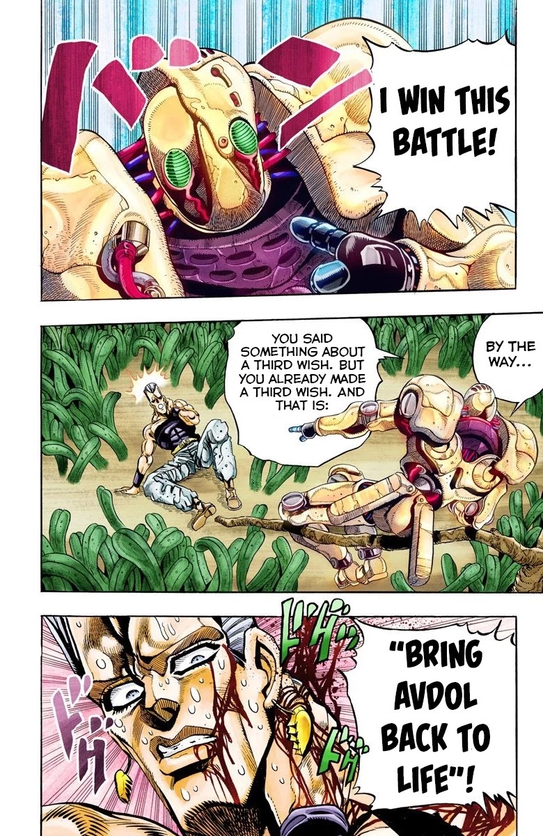 JoJo's Bizarre Adventure Part 3 - Stardust Crusaders (Official Colored) Chapter 63 page 18 - Chapter 63: Judgement Part 3