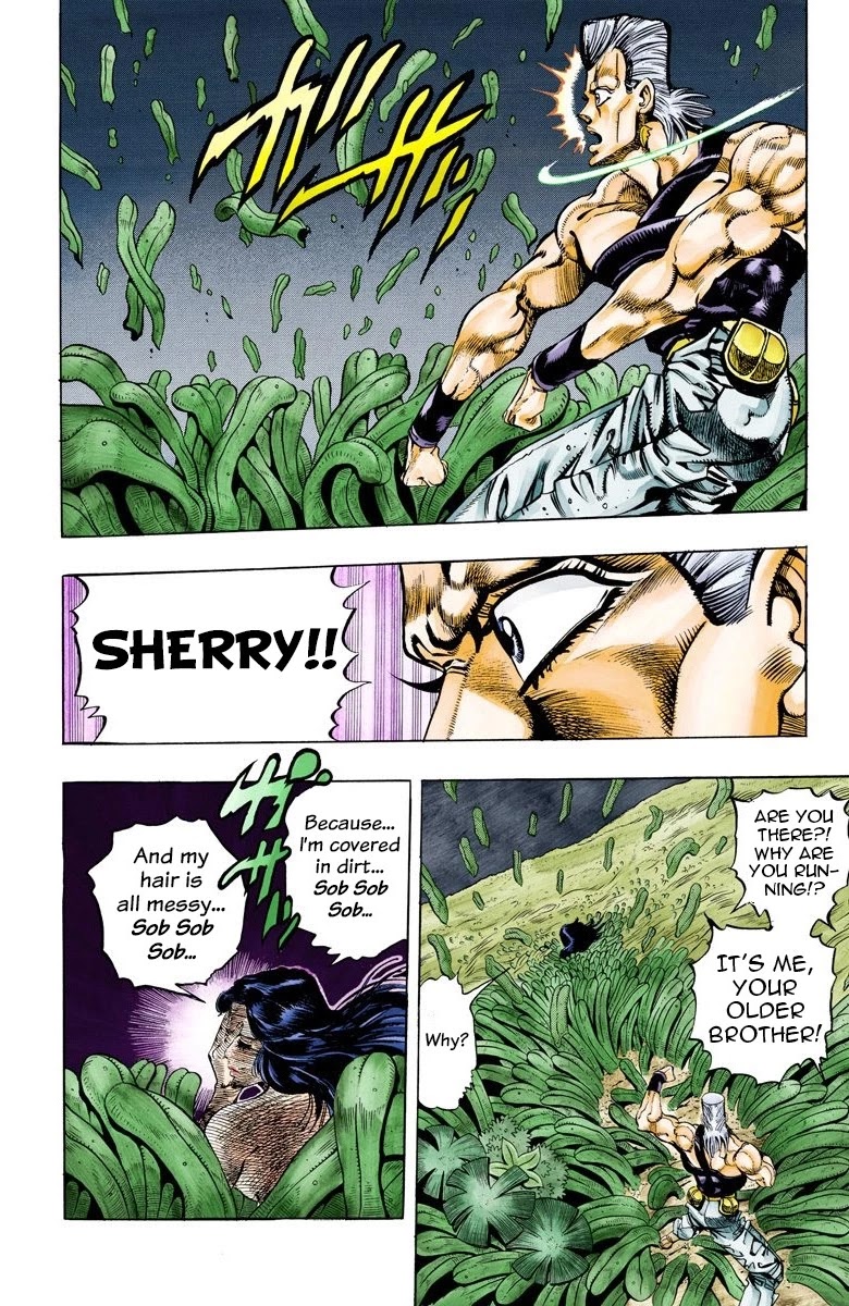 JoJo's Bizarre Adventure Part 3 - Stardust Crusaders (Official Colored) Chapter 63 page 6 - Chapter 63: Judgement Part 3