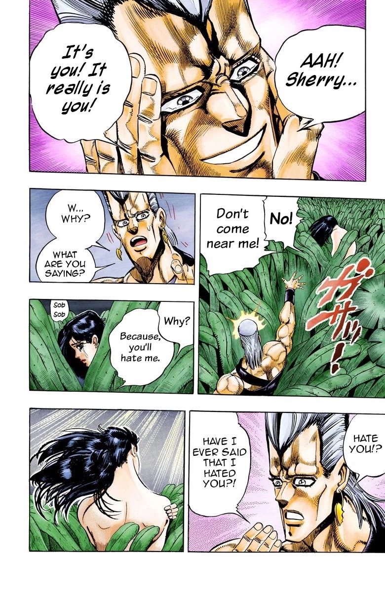 JoJo's Bizarre Adventure Part 3 - Stardust Crusaders (Official Colored) Chapter 63 page 8 - Chapter 63: Judgement Part 3