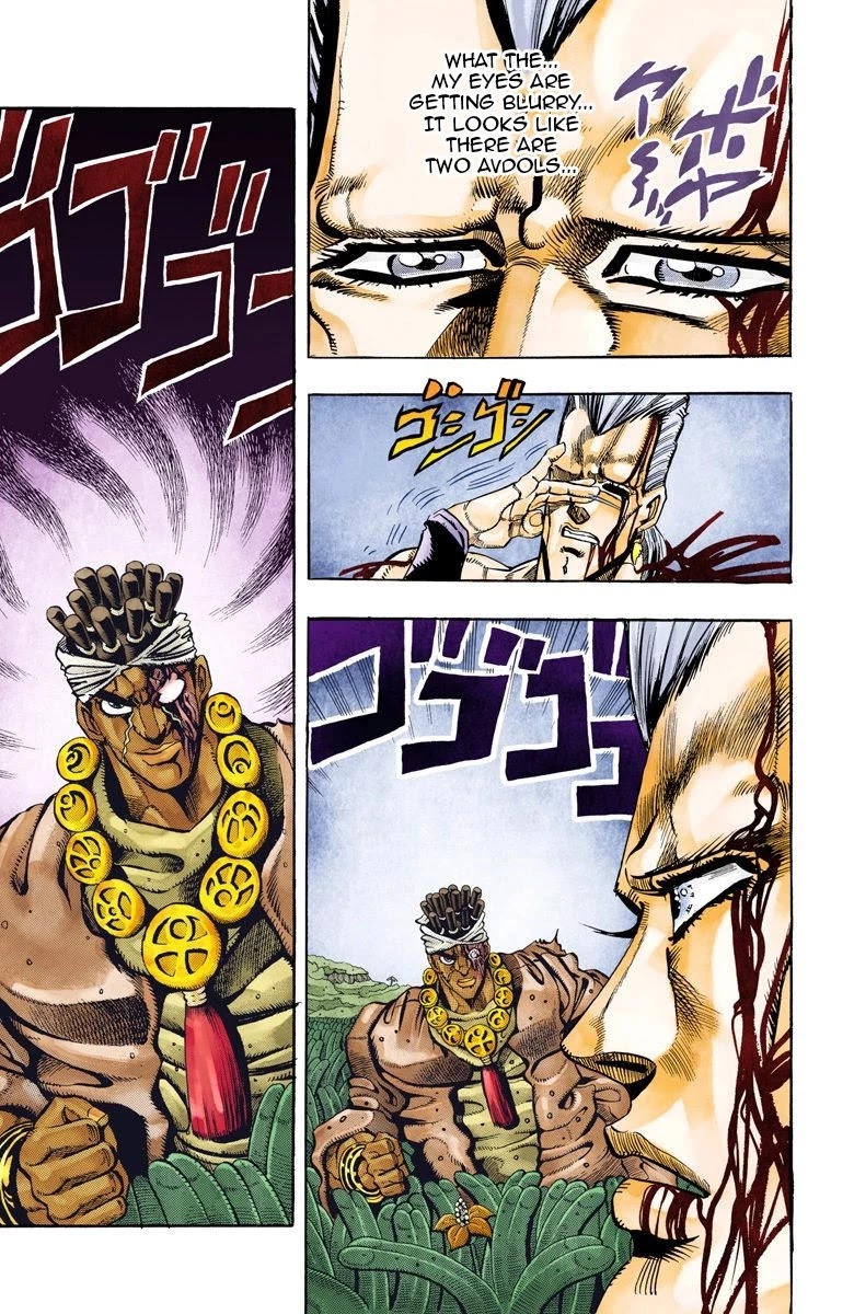 JoJo's Bizarre Adventure Part 3 - Stardust Crusaders (Official Colored) Chapter 64 page 10 - Chapter 64: Judgement Part 4