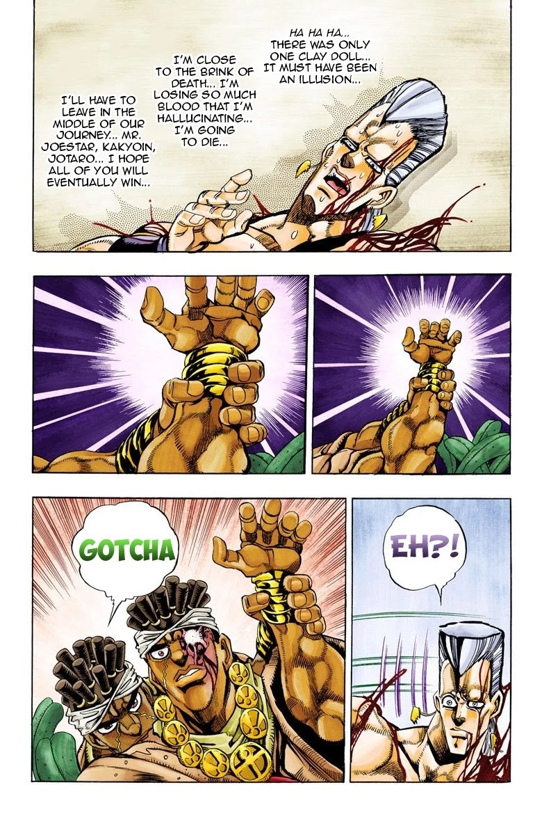 JoJo's Bizarre Adventure Part 3 - Stardust Crusaders (Official Colored) Chapter 64 page 11 - Chapter 64: Judgement Part 4