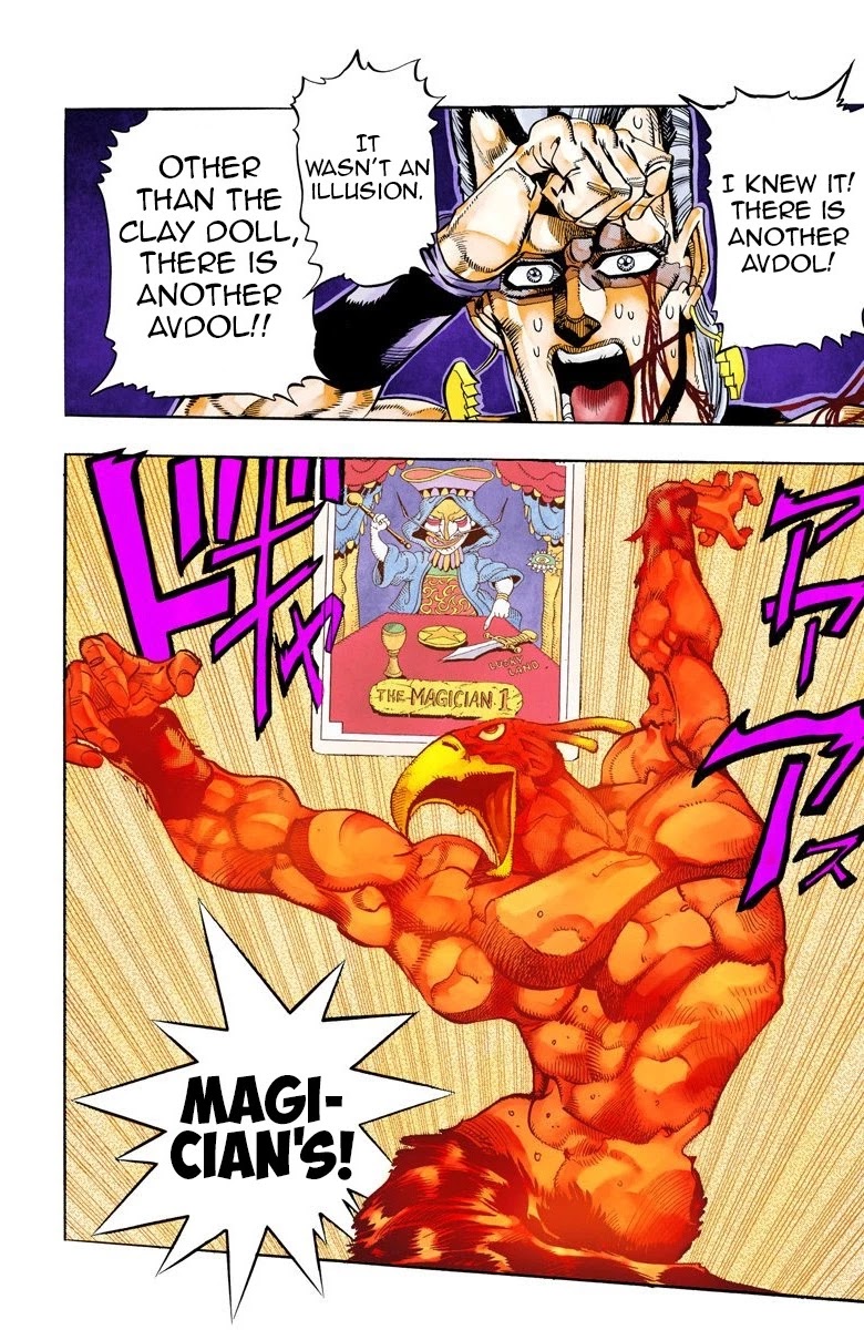 JoJo's Bizarre Adventure Part 3 - Stardust Crusaders (Official Colored) Chapter 64 page 13 - Chapter 64: Judgement Part 4