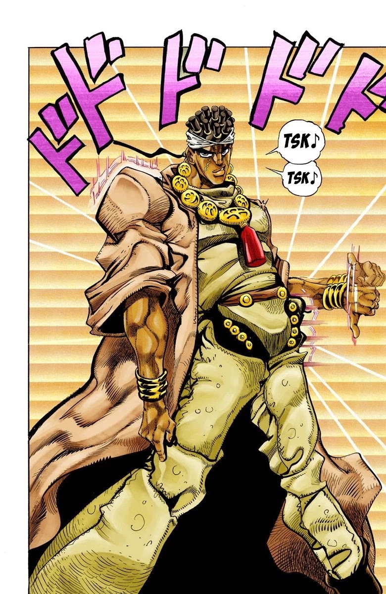 JoJo's Bizarre Adventure Part 3 - Stardust Crusaders (Official Colored) Chapter 64 page 17 - Chapter 64: Judgement Part 4