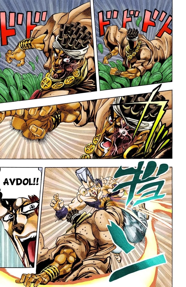 JoJo's Bizarre Adventure Part 3 - Stardust Crusaders (Official Colored) Chapter 64 page 2 - Chapter 64: Judgement Part 4