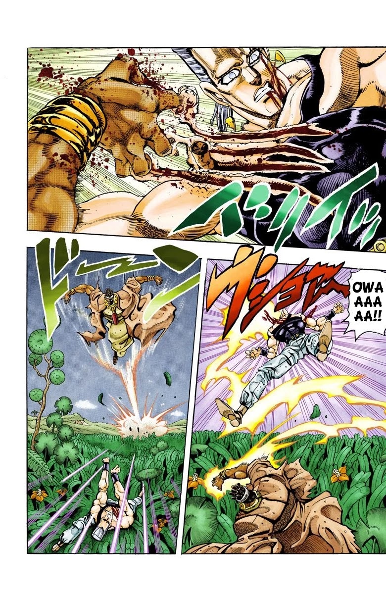 JoJo's Bizarre Adventure Part 3 - Stardust Crusaders (Official Colored) Chapter 64 page 3 - Chapter 64: Judgement Part 4