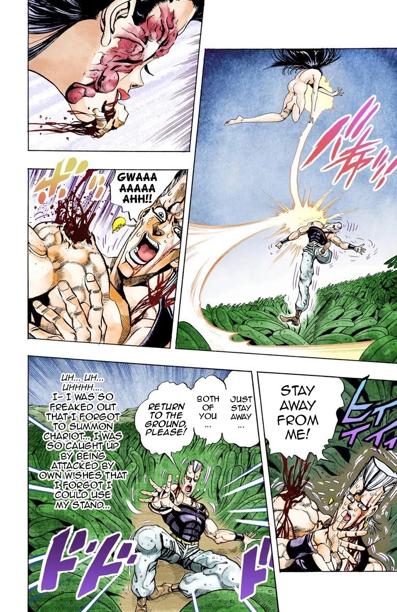 JoJo's Bizarre Adventure Part 3 - Stardust Crusaders (Official Colored) Chapter 64 page 5 - Chapter 64: Judgement Part 4