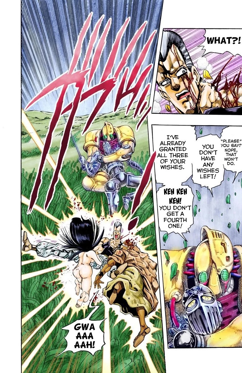 JoJo's Bizarre Adventure Part 3 - Stardust Crusaders (Official Colored) Chapter 64 page 7 - Chapter 64: Judgement Part 4