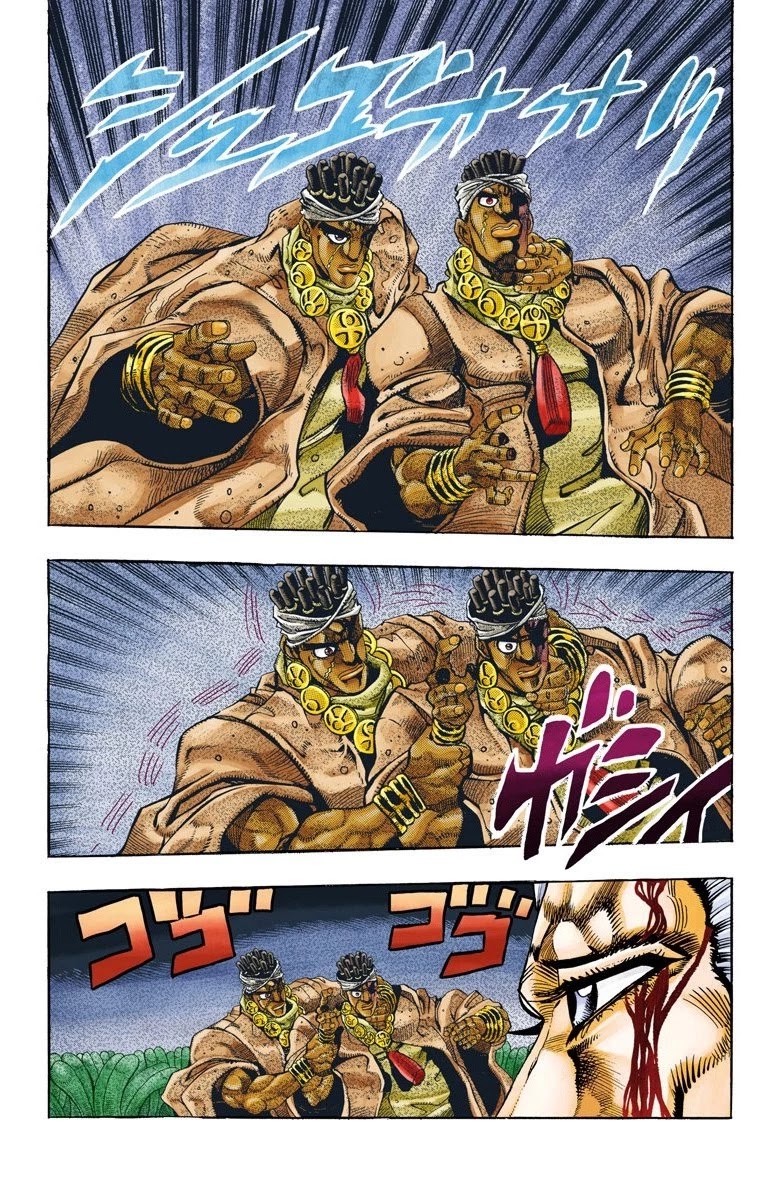 JoJo's Bizarre Adventure Part 3 - Stardust Crusaders (Official Colored) Chapter 64 page 9 - Chapter 64: Judgement Part 4