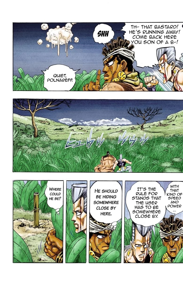 JoJo's Bizarre Adventure Part 3 - Stardust Crusaders (Official Colored) Chapter 65 page 14 - Chapter 65: Judgement Part 5