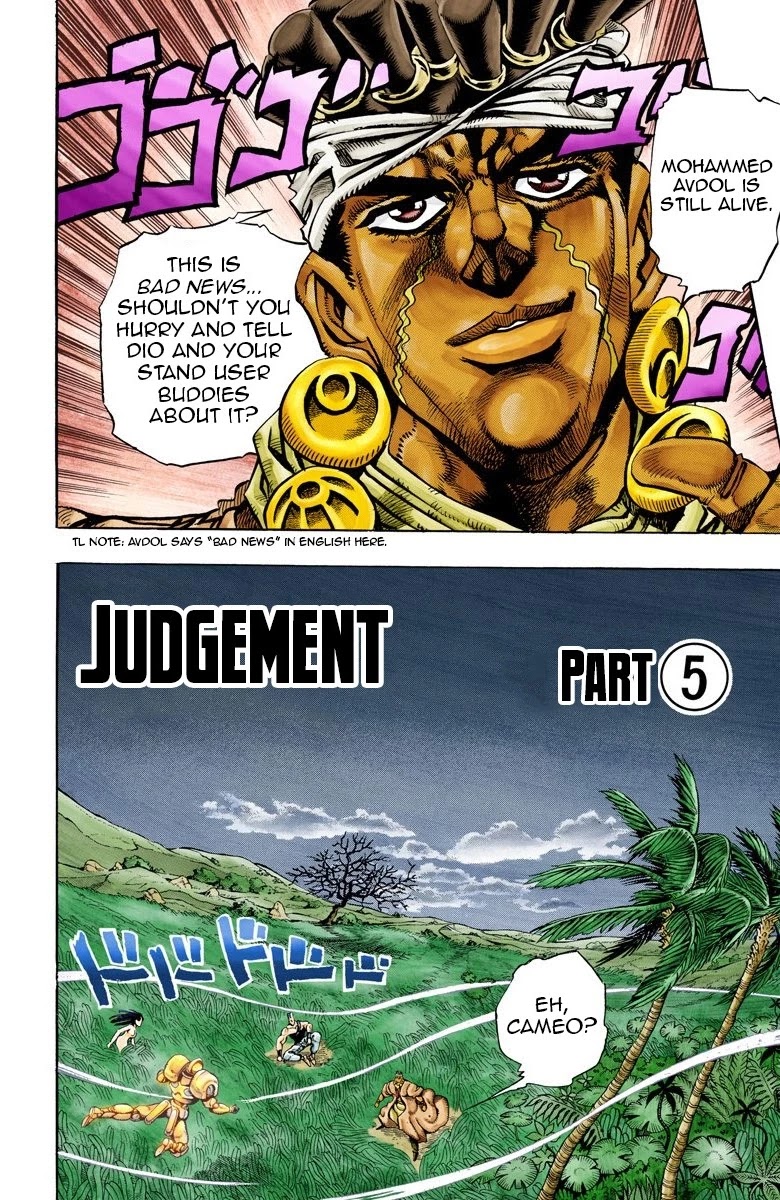 JoJo's Bizarre Adventure Part 3 - Stardust Crusaders (Official Colored) Chapter 65 page 2 - Chapter 65: Judgement Part 5