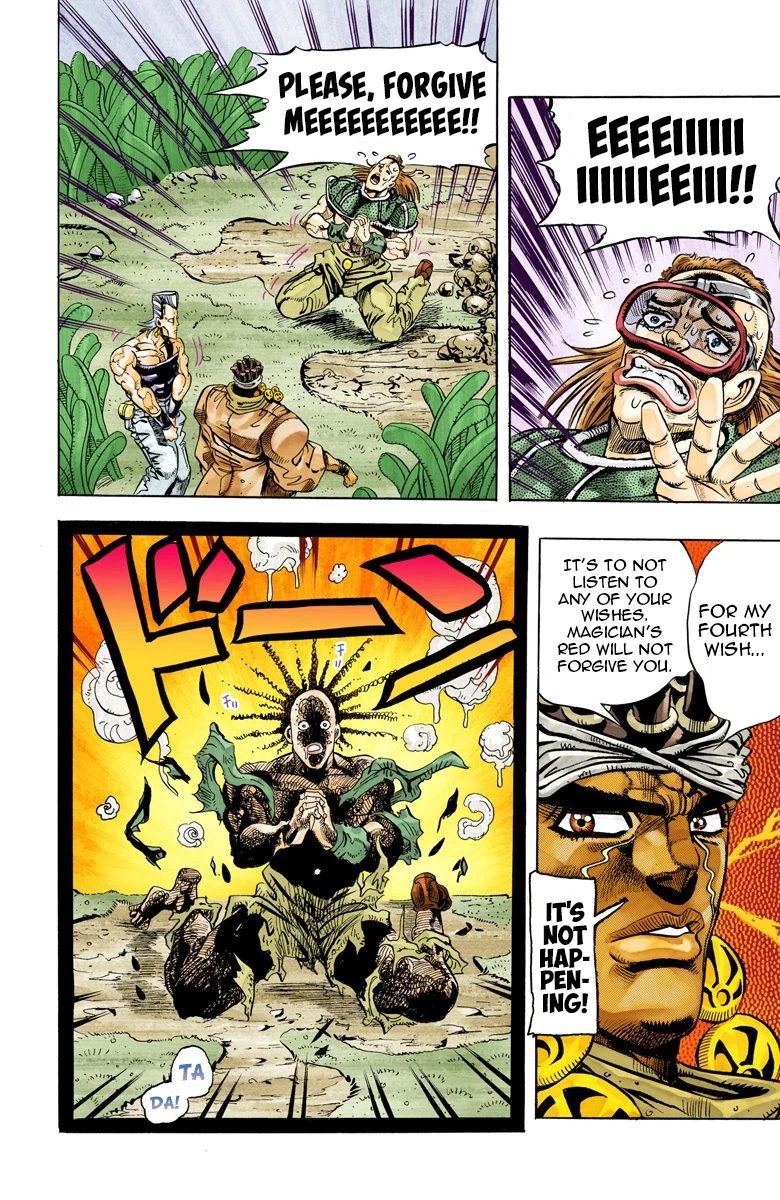 JoJo's Bizarre Adventure Part 3 - Stardust Crusaders (Official Colored) Chapter 65 page 20 - Chapter 65: Judgement Part 5