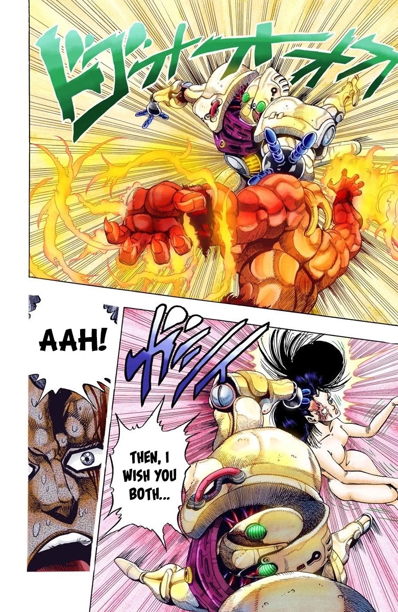 JoJo's Bizarre Adventure Part 3 - Stardust Crusaders (Official Colored) Chapter 65 page 4 - Chapter 65: Judgement Part 5
