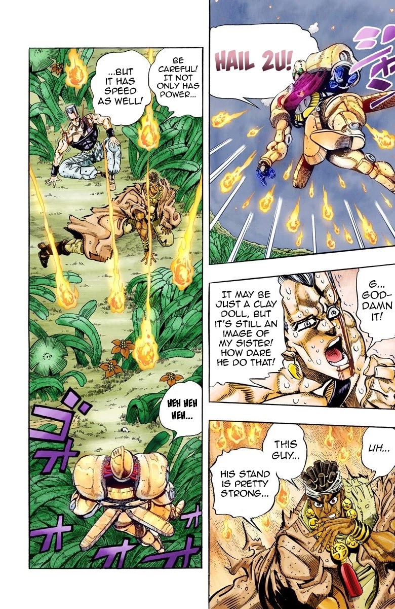 JoJo's Bizarre Adventure Part 3 - Stardust Crusaders (Official Colored) Chapter 65 page 6 - Chapter 65: Judgement Part 5