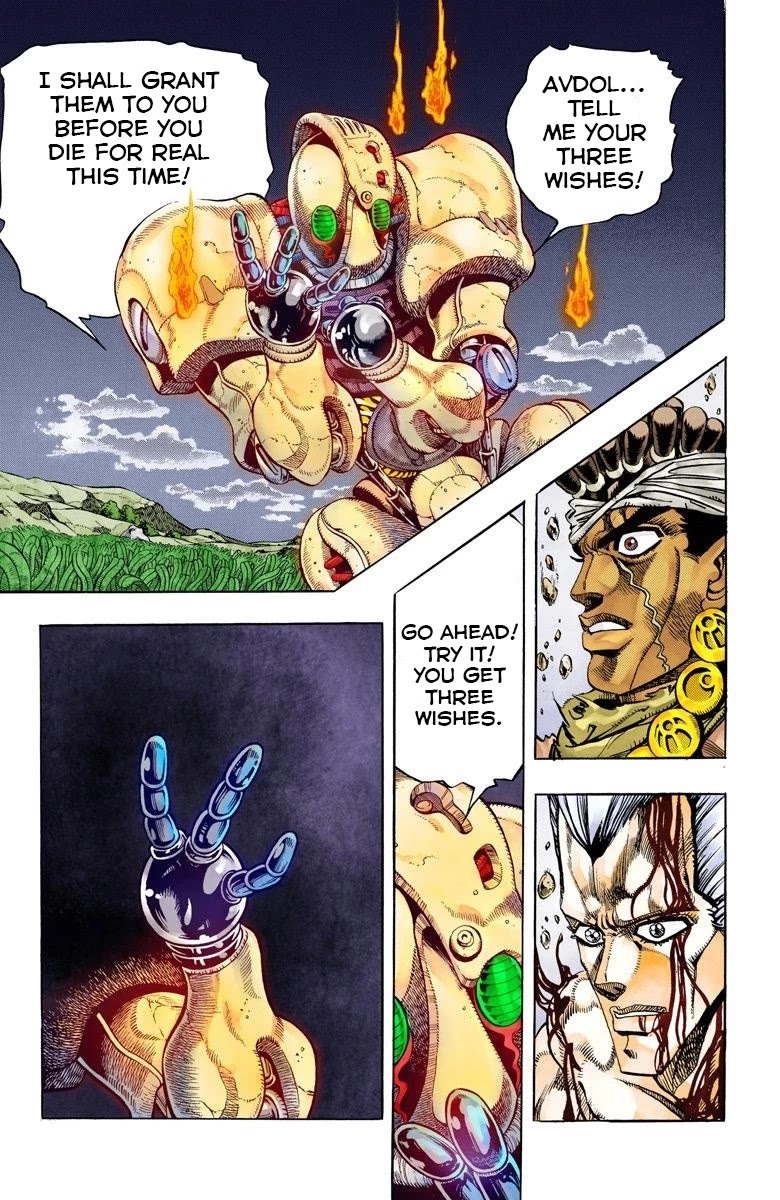 JoJo's Bizarre Adventure Part 3 - Stardust Crusaders (Official Colored) Chapter 65 page 7 - Chapter 65: Judgement Part 5