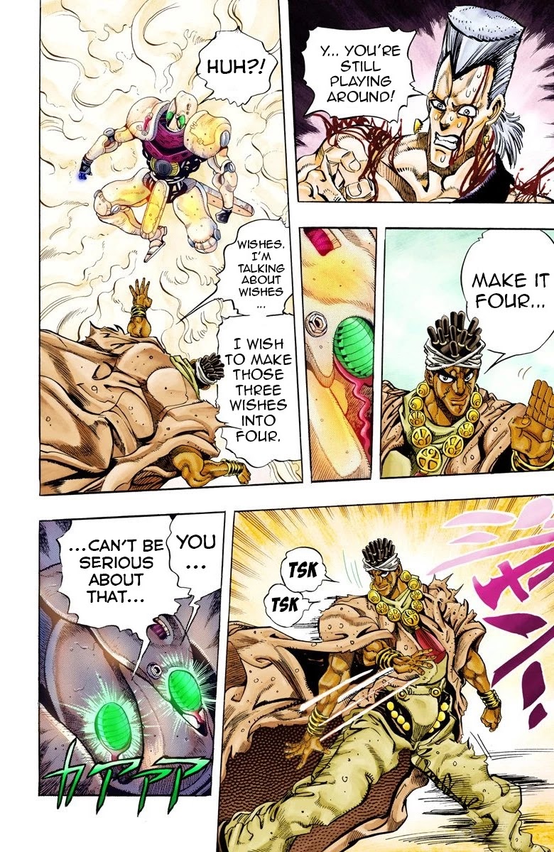JoJo's Bizarre Adventure Part 3 - Stardust Crusaders (Official Colored) Chapter 65 page 8 - Chapter 65: Judgement Part 5