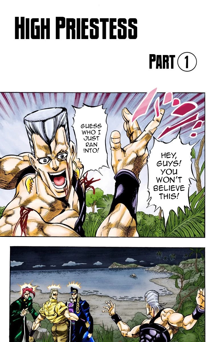 JoJo's Bizarre Adventure Part 3 - Stardust Crusaders (Official Colored) Chapter 66 page 1 - Chapter 66: High Priestess Part 1