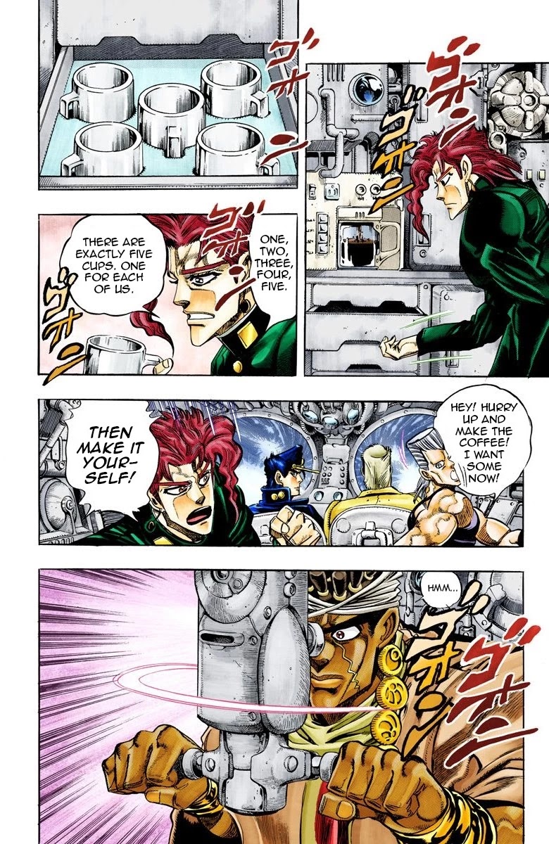 JoJo's Bizarre Adventure Part 3 - Stardust Crusaders (Official Colored) Chapter 66 page 11 - Chapter 66: High Priestess Part 1