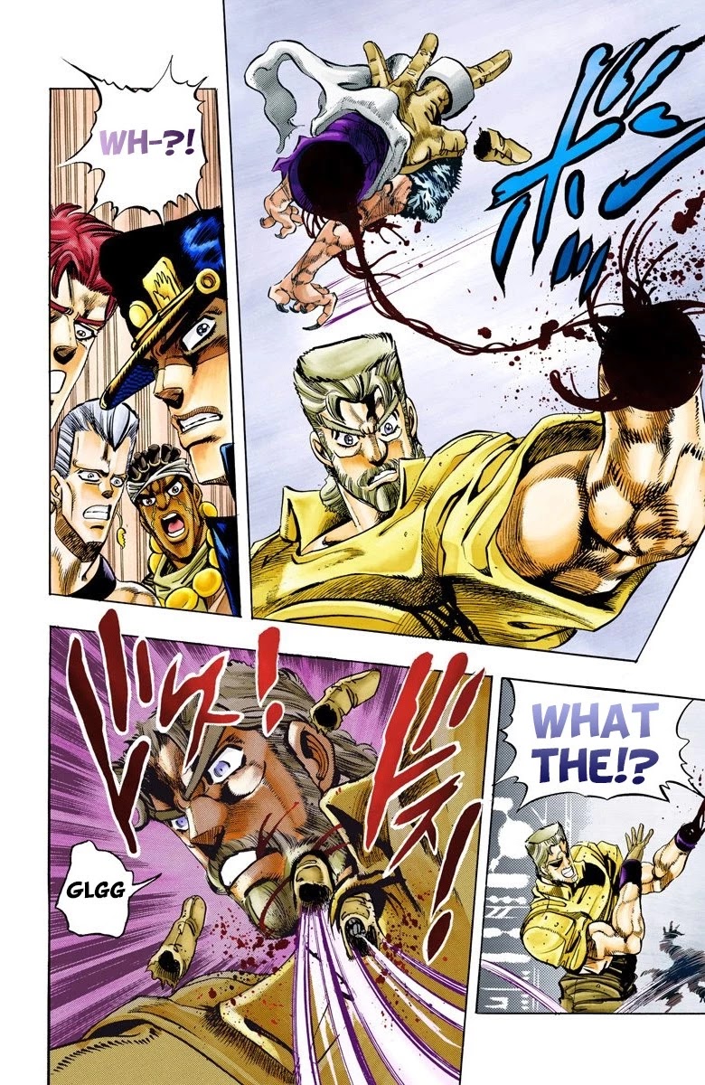 JoJo's Bizarre Adventure Part 3 - Stardust Crusaders (Official Colored) Chapter 66 page 15 - Chapter 66: High Priestess Part 1