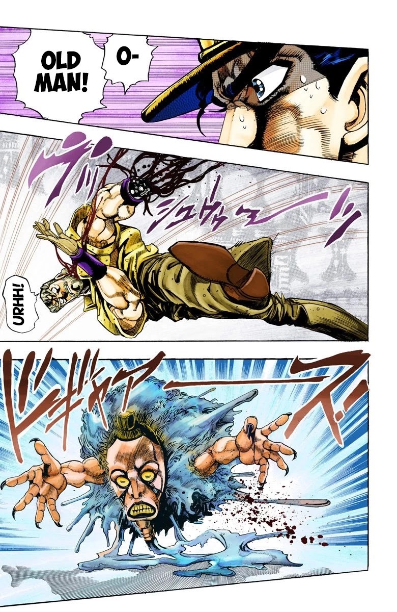 JoJo's Bizarre Adventure Part 3 - Stardust Crusaders (Official Colored) Chapter 66 page 16 - Chapter 66: High Priestess Part 1