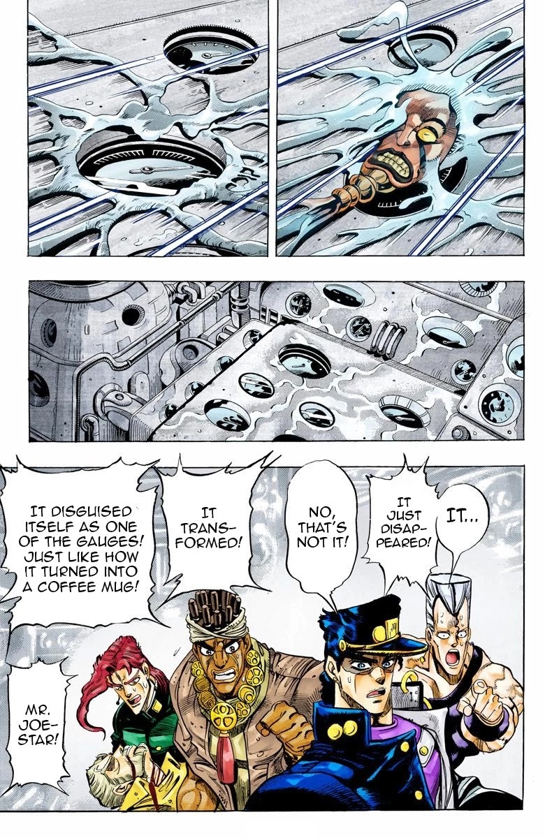 JoJo's Bizarre Adventure Part 3 - Stardust Crusaders (Official Colored) Chapter 66 page 18 - Chapter 66: High Priestess Part 1