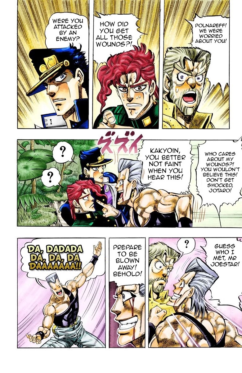 JoJo's Bizarre Adventure Part 3 - Stardust Crusaders (Official Colored) Chapter 66 page 2 - Chapter 66: High Priestess Part 1