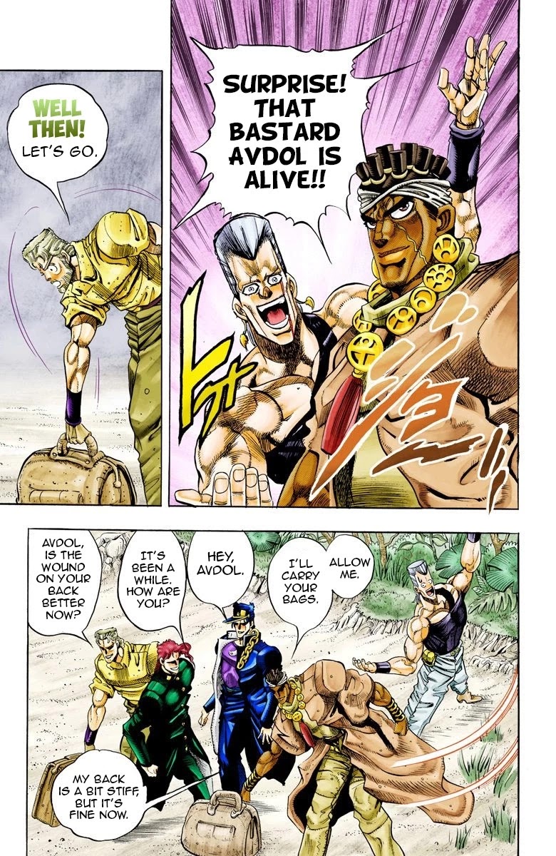 JoJo's Bizarre Adventure Part 3 - Stardust Crusaders (Official Colored) Chapter 66 page 3 - Chapter 66: High Priestess Part 1