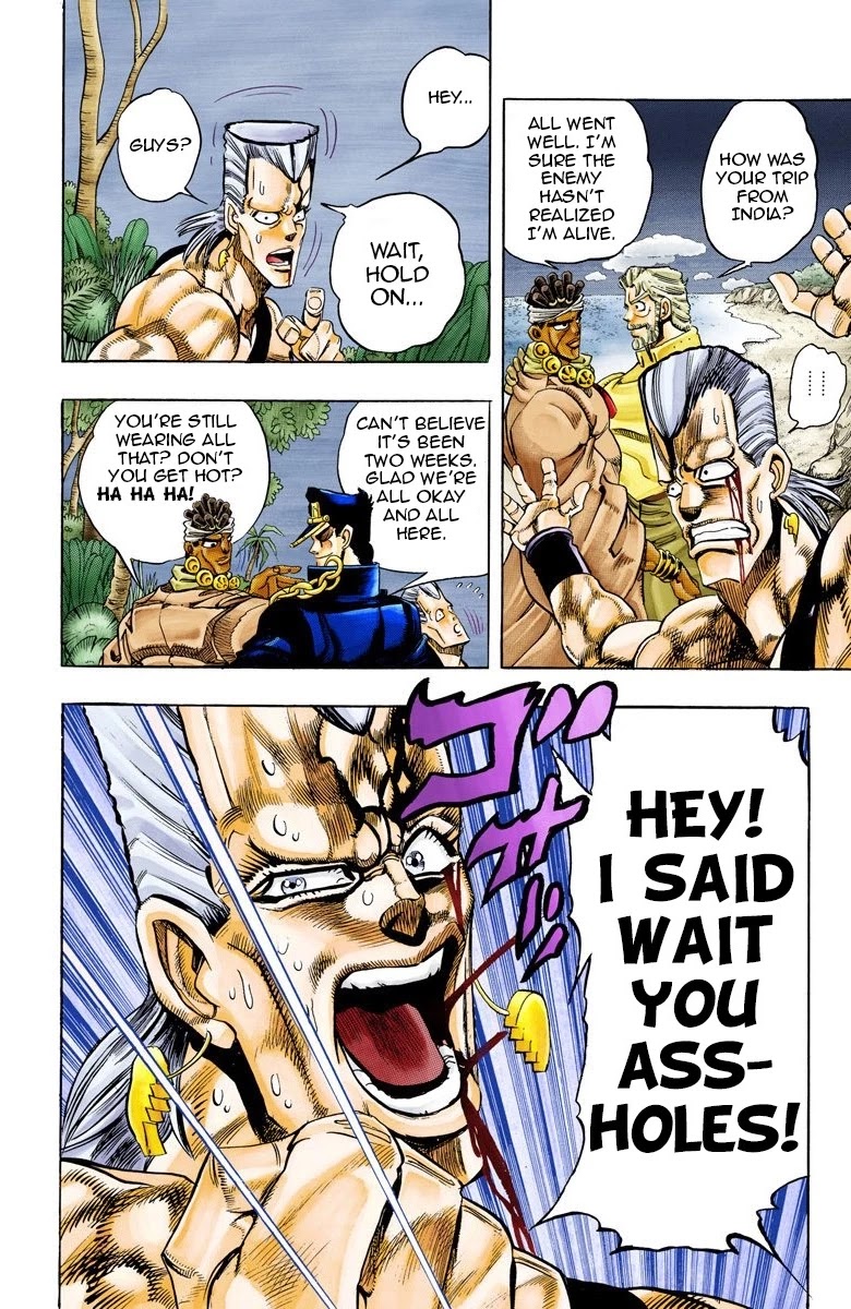 JoJo's Bizarre Adventure Part 3 - Stardust Crusaders (Official Colored) Chapter 66 page 4 - Chapter 66: High Priestess Part 1