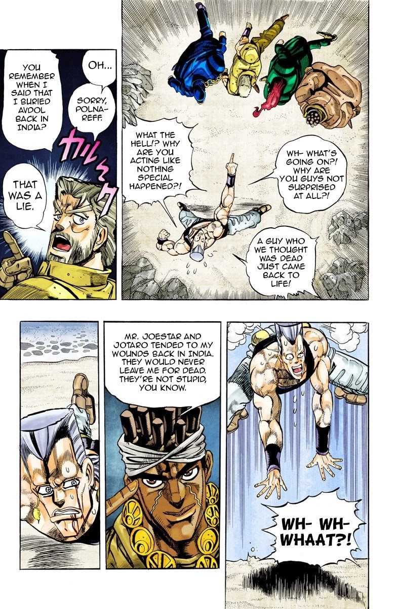 JoJo's Bizarre Adventure Part 3 - Stardust Crusaders (Official Colored) Chapter 66 page 5 - Chapter 66: High Priestess Part 1