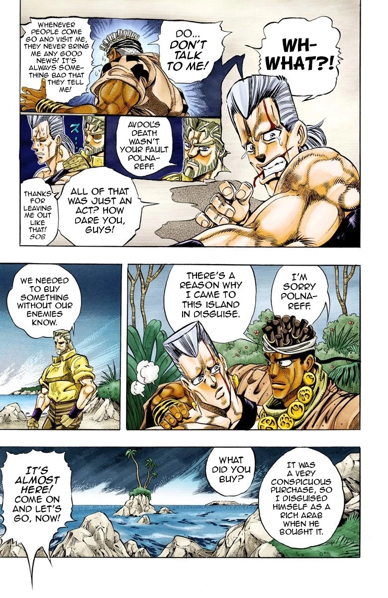JoJo's Bizarre Adventure Part 3 - Stardust Crusaders (Official Colored) Chapter 66 page 7 - Chapter 66: High Priestess Part 1