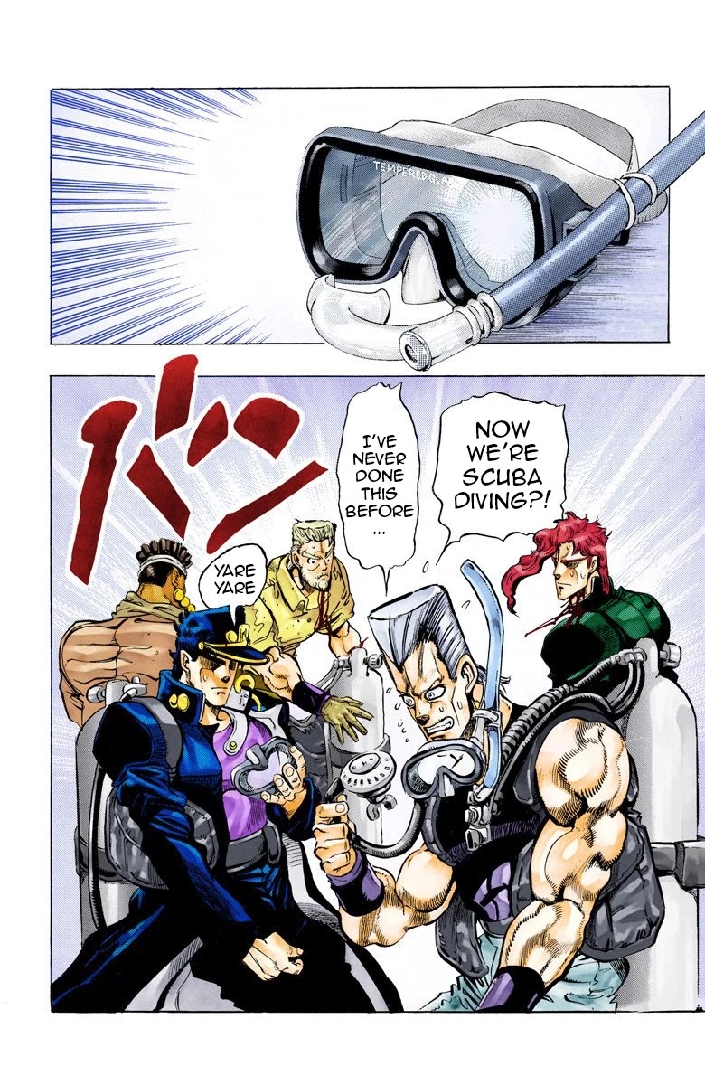 JoJo's Bizarre Adventure Part 3 - Stardust Crusaders (Official Colored) Chapter 67 page 1 - Chapter 67: High Priestess Part 2