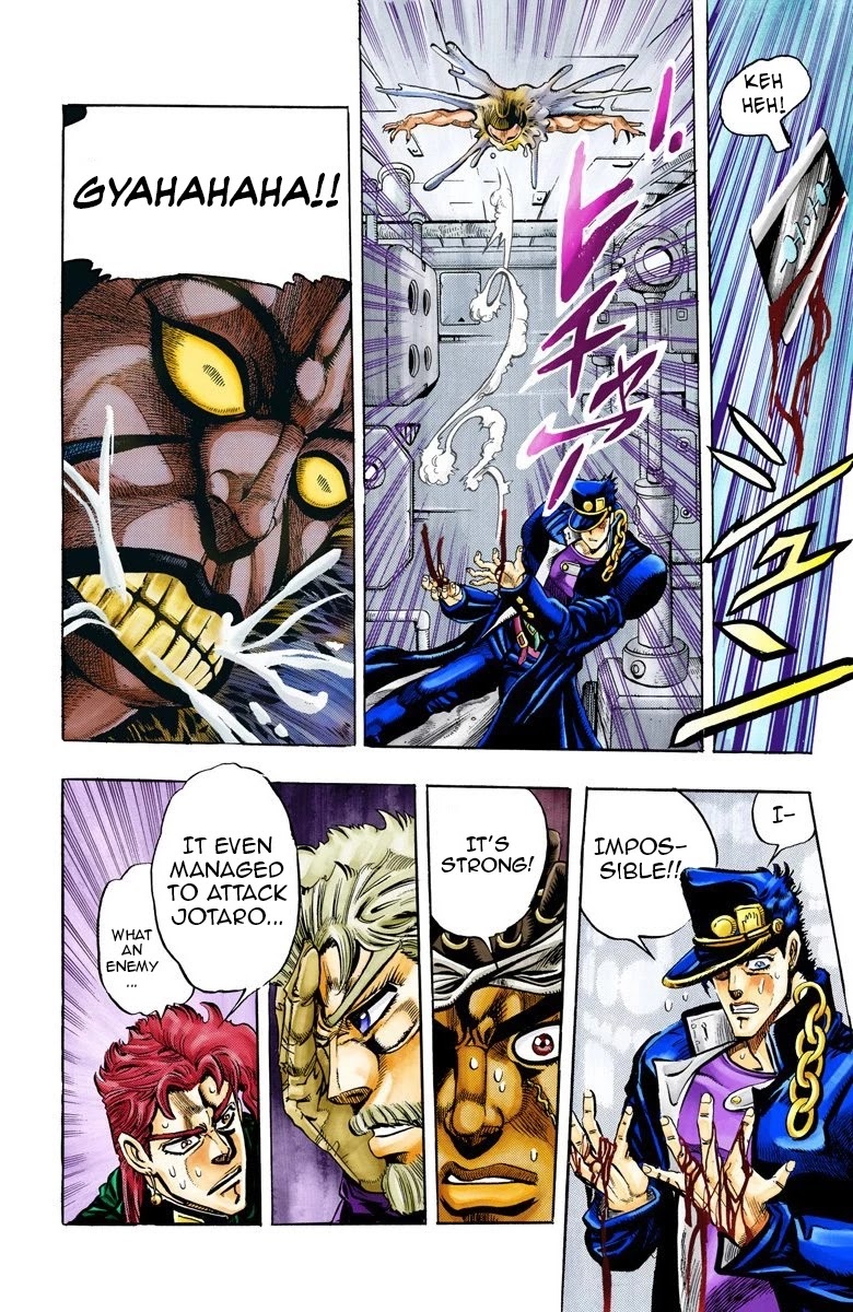 JoJo's Bizarre Adventure Part 3 - Stardust Crusaders (Official Colored) Chapter 67 page 15 - Chapter 67: High Priestess Part 2