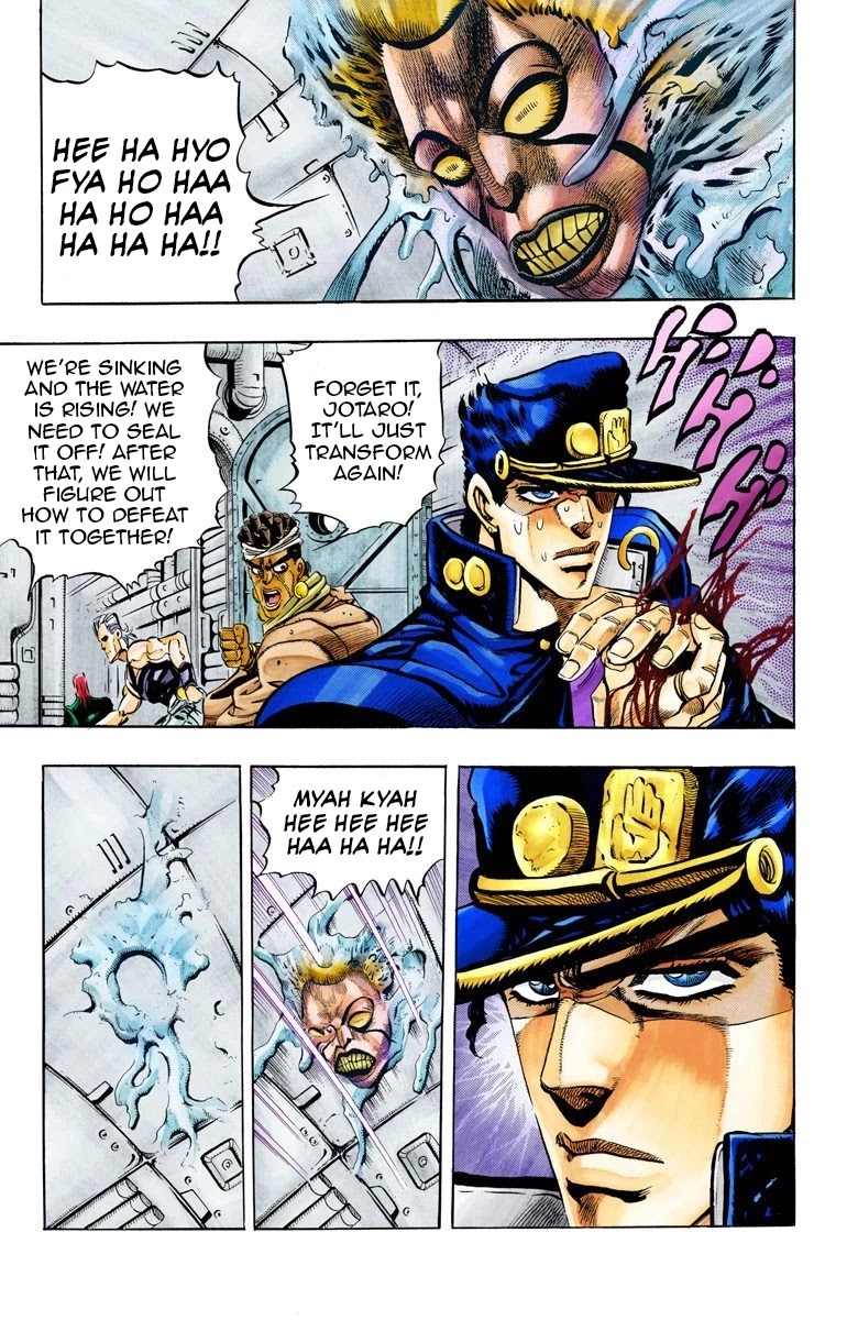 JoJo's Bizarre Adventure Part 3 - Stardust Crusaders (Official Colored) Chapter 67 page 16 - Chapter 67: High Priestess Part 2