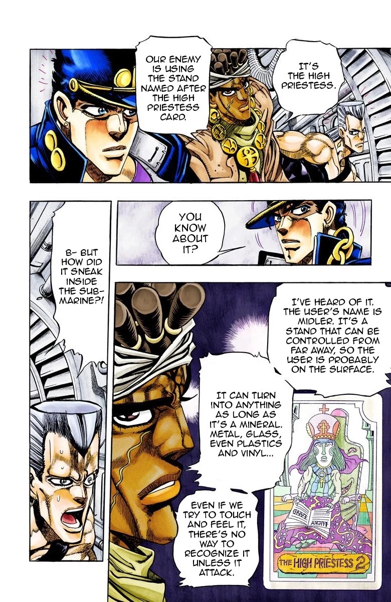 JoJo's Bizarre Adventure Part 3 - Stardust Crusaders (Official Colored) Chapter 67 page 3 - Chapter 67: High Priestess Part 2