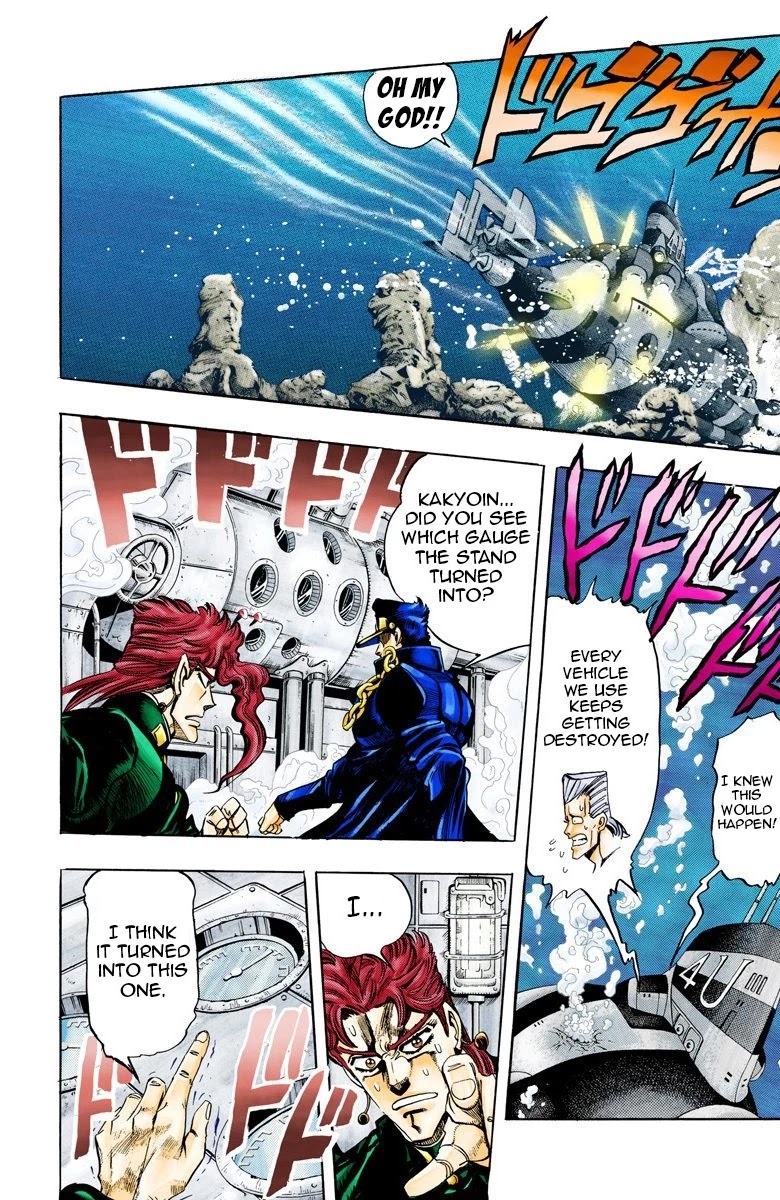 JoJo's Bizarre Adventure Part 3 - Stardust Crusaders (Official Colored) Chapter 67 page 5 - Chapter 67: High Priestess Part 2