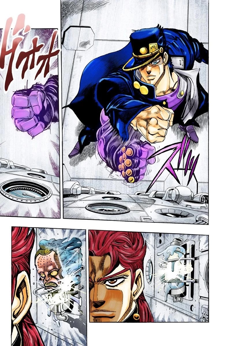 JoJo's Bizarre Adventure Part 3 - Stardust Crusaders (Official Colored) Chapter 67 page 6 - Chapter 67: High Priestess Part 2