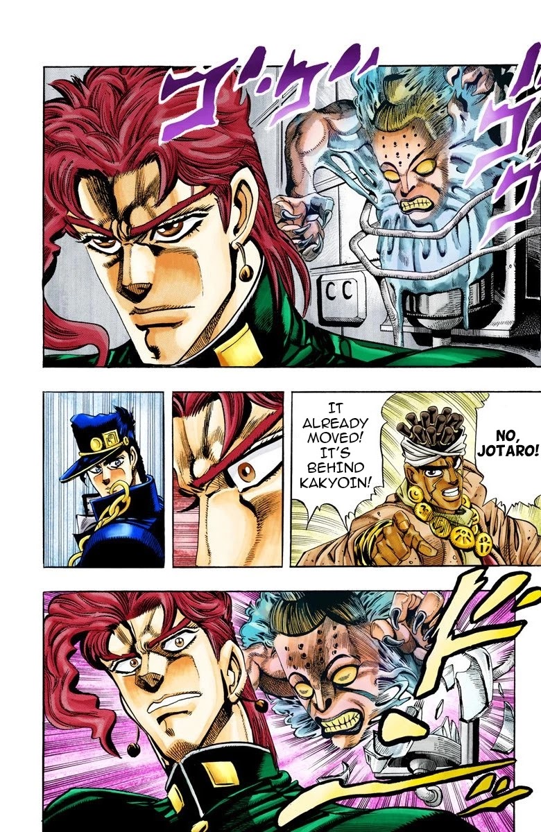 JoJo's Bizarre Adventure Part 3 - Stardust Crusaders (Official Colored) Chapter 67 page 7 - Chapter 67: High Priestess Part 2