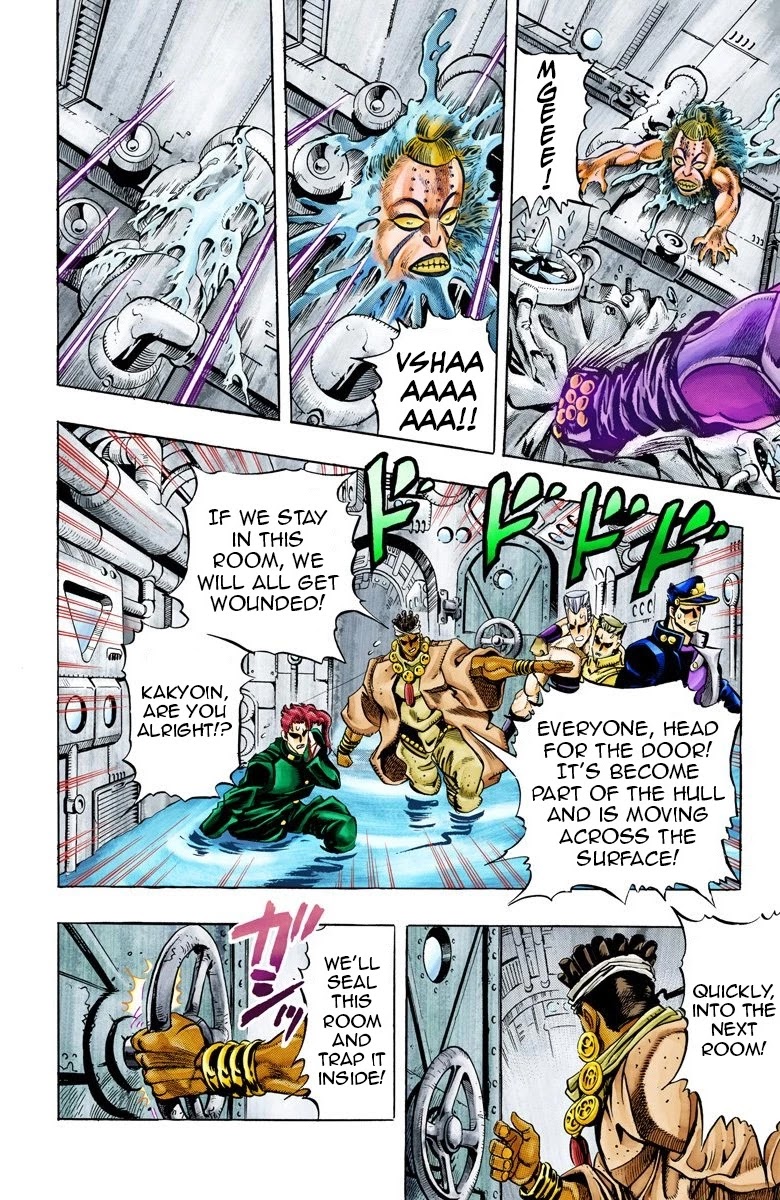 JoJo's Bizarre Adventure Part 3 - Stardust Crusaders (Official Colored) Chapter 67 page 9 - Chapter 67: High Priestess Part 2