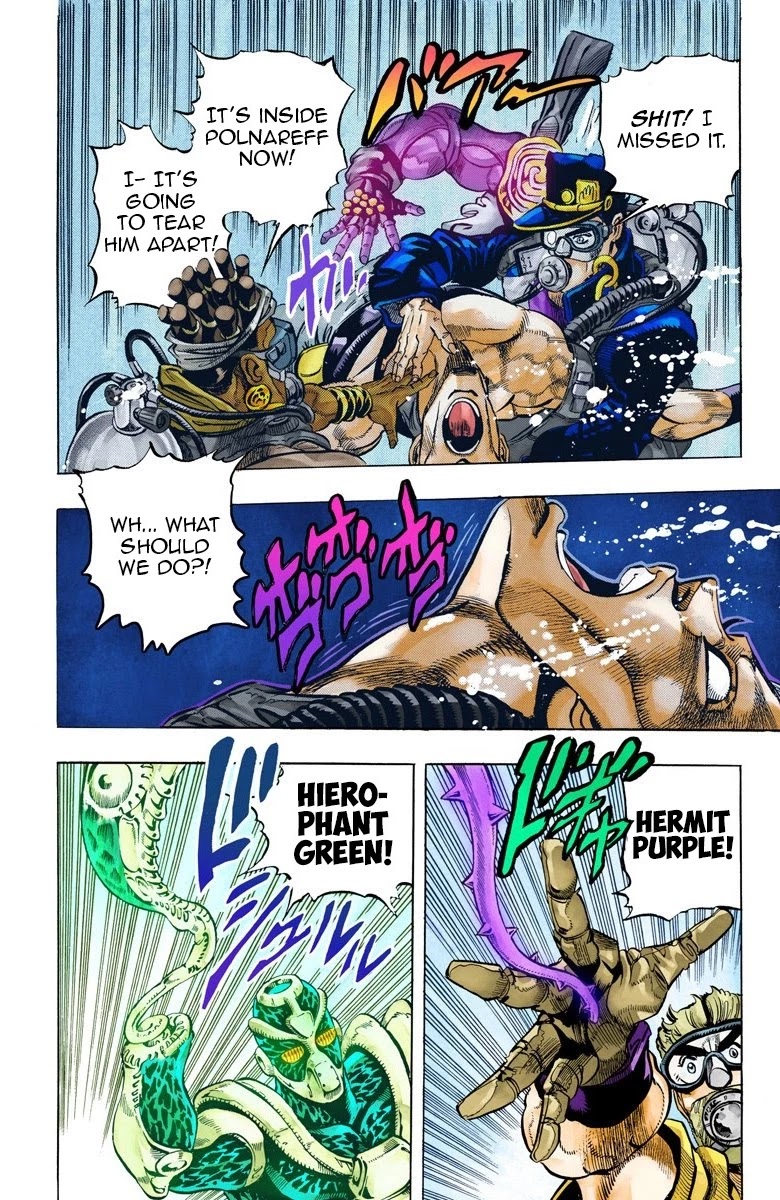 JoJo's Bizarre Adventure Part 3 - Stardust Crusaders (Official Colored) Chapter 68 page 10 - Chapter 68: High Priestess Part 3