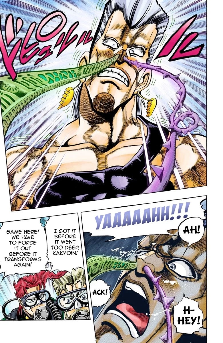 JoJo's Bizarre Adventure Part 3 - Stardust Crusaders (Official Colored) Chapter 68 page 11 - Chapter 68: High Priestess Part 3