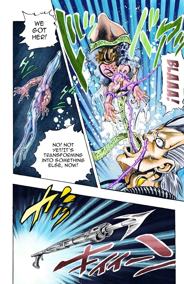 JoJo's Bizarre Adventure Part 3 - Stardust Crusaders (Official Colored) Chapter 68 page 12 - Chapter 68: High Priestess Part 3