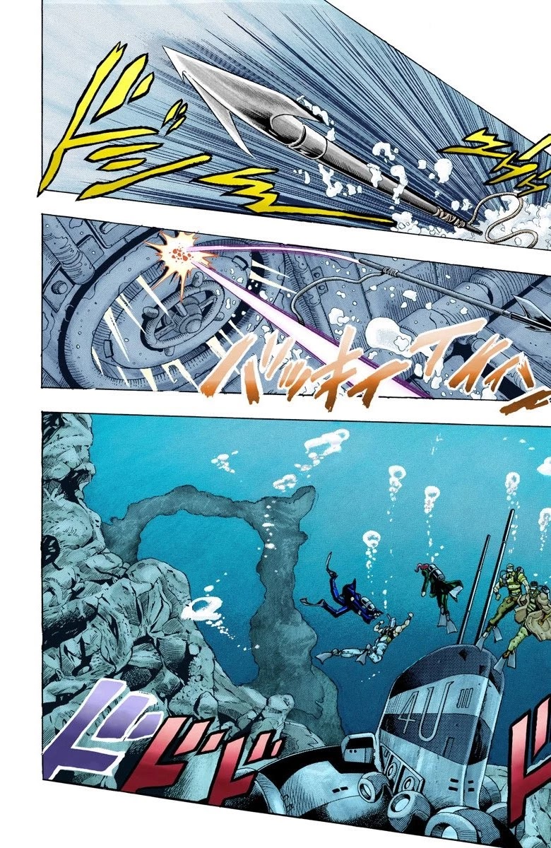JoJo's Bizarre Adventure Part 3 - Stardust Crusaders (Official Colored) Chapter 68 page 14 - Chapter 68: High Priestess Part 3