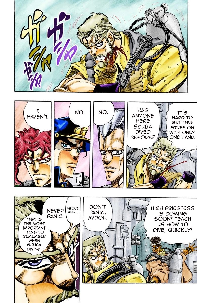 JoJo's Bizarre Adventure Part 3 - Stardust Crusaders (Official Colored) Chapter 68 page 2 - Chapter 68: High Priestess Part 3