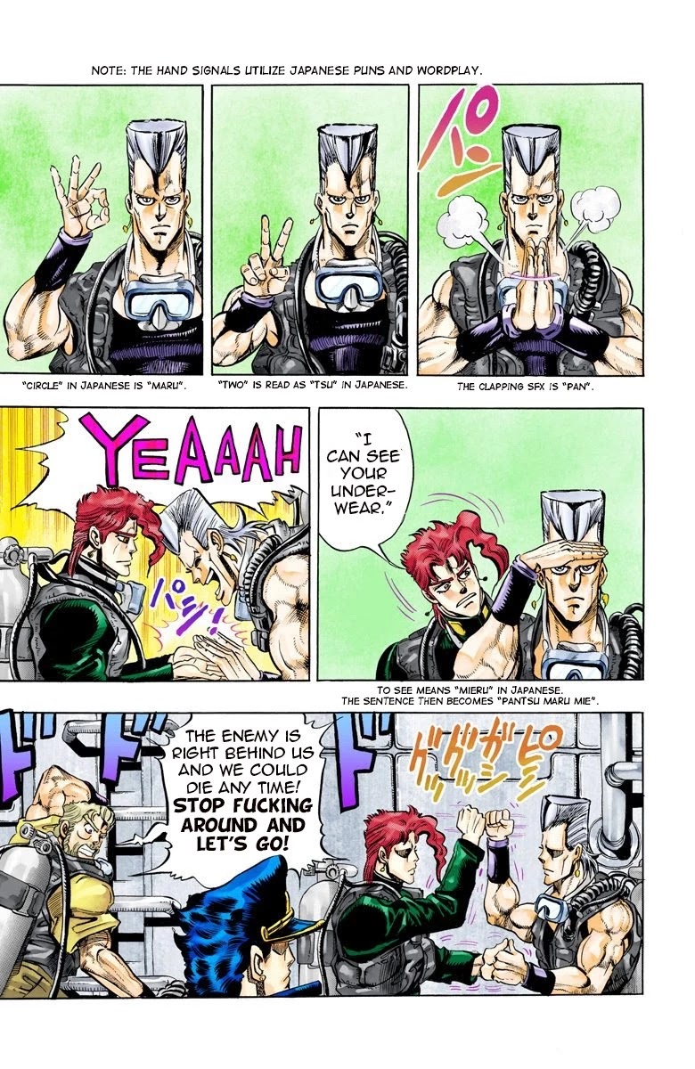 JoJo's Bizarre Adventure Part 3 - Stardust Crusaders (Official Colored) Chapter 68 page 5 - Chapter 68: High Priestess Part 3